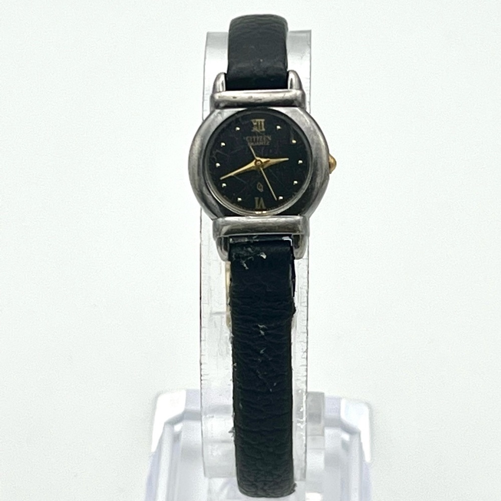 Citizen Vintage Small Round Silver and Black tones Watch Working